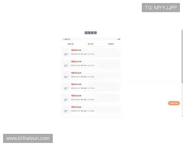 优质AG视讯网址大全，提供多平台多设备畅玩无忧的最佳选择