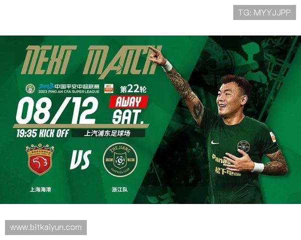 开运体育app入口最新官方入口地址全面解析助你轻松开启体育娱乐新体验